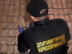 В Киеве задержаны иностранцы с 300 кг героина