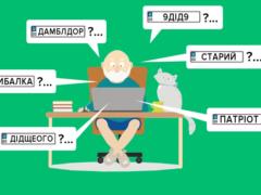 Теперь получайте индивидуальные номерные знаки можно без визита в сервисный центр МВД