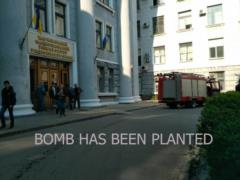 Харьковские полицейские получили сообщение об очередном  минировании 