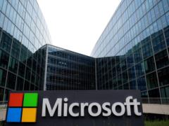 Microsoft — самая дорогая компания в мире. Капитализация превысила $1 трлн