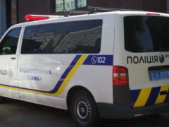 Полицейские проверяют сообщение о заминировании 5 гостиниц в Харькове