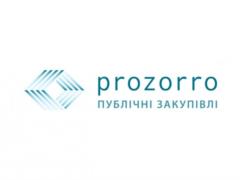 В Prozorro запустили интернет-магазин