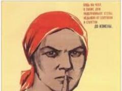 Виктория Колтунова: Синдром отмены грёзы. О совке...