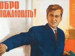 Виктория Колтунова: Белые мыши и кот № 8.