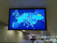 Ролик с Украиной без Крыма показали в  Борисполе  из-за технического сбоя, - Мининформполитики