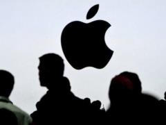 У Apple упала выручка