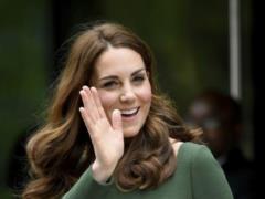 Улыбающаяся Кейт Миддлтон в элегантном платье посетила официальное мероприятие