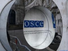 ОБСЕ продлила мандат миссии в  Гуково  и  Донецке  до конца сентября