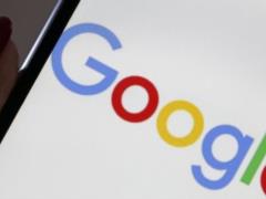 Google будет автоматически удалять историю поиска и просмотров