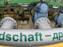  Чистая  нефть из РФ поступила на станцию  Мозырь  в Беларуси