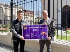 Філософський семінар для підлітків “Обрії майбутнього”. Місто Одеса
