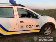 В Одесской области вооруженный фермер обстрелял полицейский автомобиль