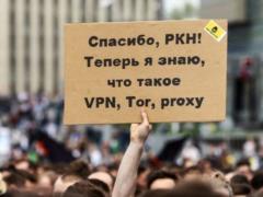 В России запретили анонимное общение в мессенджерах