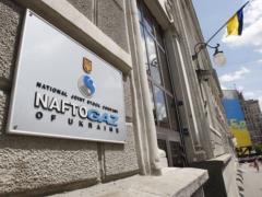 Нафтогаз подал жалобу в Еврокомиссию на  антиконкурентные действия Газпрома 