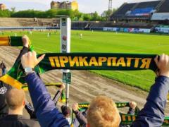 Брага в Ивано-Франковске сыграет товарищеский матч против Прикарпатья