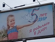  А 5-летнюю девочку оставили без гимнастерочки, в одних камуфляжных трусиках… 