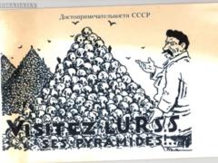 Юрий Нестеренко: ВОВ... Антипобедные стихи