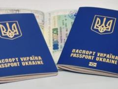 Два года назад Евросоюз предоставил Украине безвиз