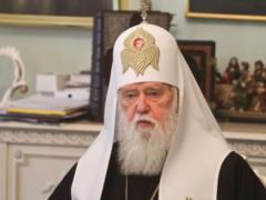 Филарет считает, что УПЦ КП до сих пор существует