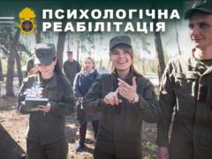 Гвардейцы, которые вернулись из ООС, прошли курс психологической декомпрессии на Полтавщине