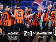 Шахтер впервые пропустил в УПЛ после десяти сухих матчей
