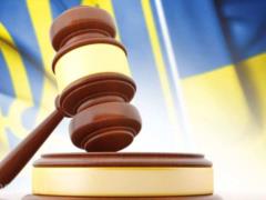 Харьковчанин, который вез в Россию военный прибор, отделался штрафом