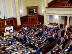Штаб Зеленского выложил видеопетицию о роспуске Рады