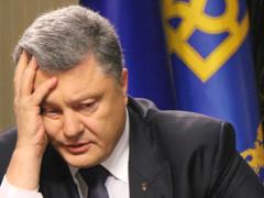 Дело ПриватБанка. ГПУ расследует  давление Порошенко  на судей