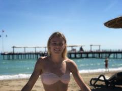 Прыгунья Левченко показала чудеса равновесия и запустила челлендж в Instagram