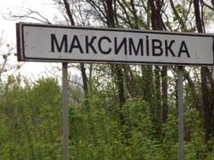 Под Харьковом с водонапорной башни упал сварщик