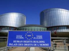 ЕСПЧ назначил дату заседание по делу  Украина против РФ 