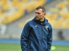 Шевченко вызвал на тренировочный сбор 11 футболистов юношеских команд