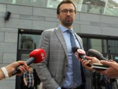 САП подозревает н.д. Лещенко в получении взятки