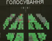 Пятница и Робинзон