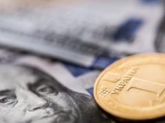 Украина вернула более $1 млрд внешнего долга