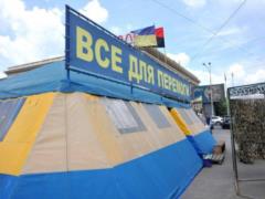 Суд по делу о демонтаже волонтерской палатки в Харькове остановили