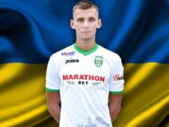 Футболист  Карпат  получил вызов в сборную Украины