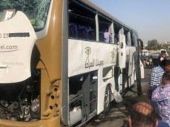 Стали известны подробности взрыва в Гизе