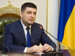 Гройсман поздравил Зеленского со вступлением в должность президента:  Процесс передачи власти прошел честно и мирно 
