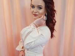 Победительница  Голосу країни  Алена Луценко выпустила свадебную песню