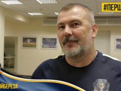 Береза: Задача — попасть в лучшую пятерку УПЛ