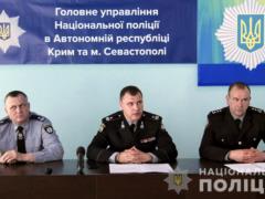 Представлен новый руководитель крымского главка Нацполиции