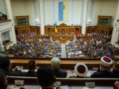 Зеленский просит Парубия срочно созвать Раду