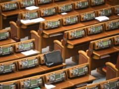 ЦИК: выборы в новую Раду начнутся 24 мая