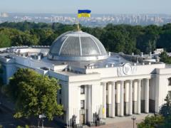 В Украине стартовала избирательная кампания в Верховную Раду