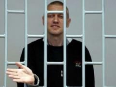 Политзаключенный Клих объявил голодовку