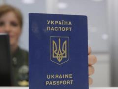 Кто еще помимо Саакашвили получил украинское гражданство