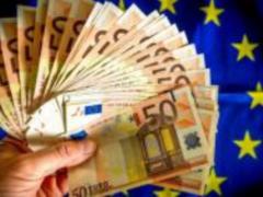 Озвучены условия для получения Украиной очередного транша