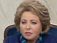 Спікер РФ РФ пропонує повернути Україні Крим, покарати російських терористів за участь у війні на Донбасі, відшкодувати Україні 