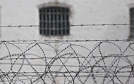 В Черкасской области осужденные вскрыли вены в знак протеста - СМИ